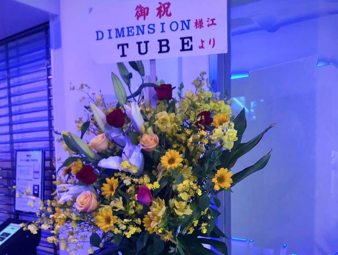 増崎孝司さんのインスタグラム写真 - (増崎孝司Instagram)「2023初DIMENSION GIG、濃密・濃厚な楽しさで最高でした！ありがとうございました🙌🏻🫰🏻🎷🎸🎹🥁🎸 次は7月17日Jazz Fusion Summit @東京ドームシティでお会いしましょう。 Thanks for coming our show. C u next gigs. Can’t wait!😉」5月6日 7時42分 - takashimasuzaki