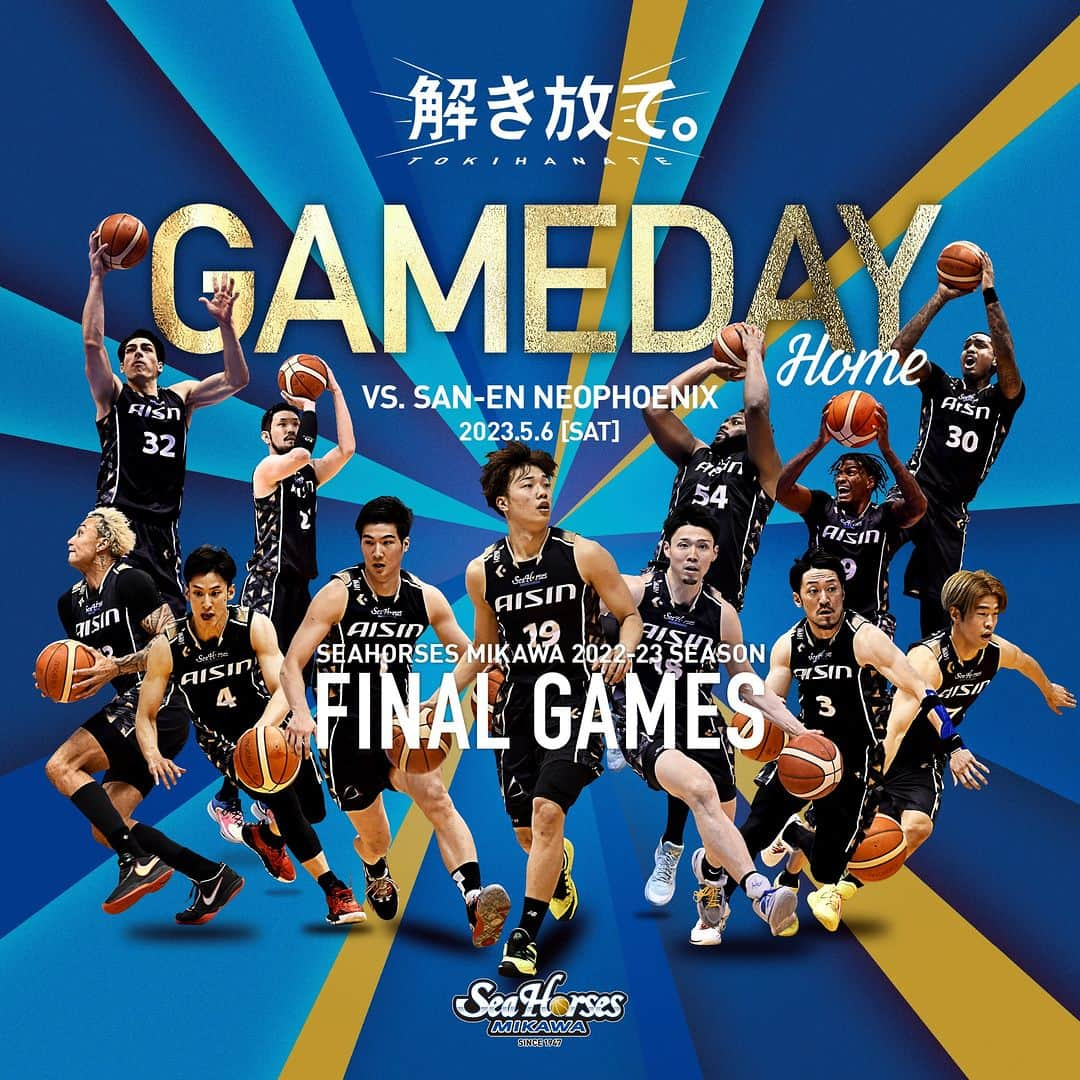 シーホース三河さんのインスタグラム写真 - (シーホース三河Instagram)「GAME DAY🌊 vs.三遠ネオフェニックス🔥 15:05 TIP-OFF🏀  2022-23シーズン最終節は「#三河ダービー⚔️」 今季未勝利の三遠に対して、全ての力を #解き放て   #シーホース三河 #Bリーグ #シーホース #seahorsesmikawa #BLEAGUE #バスケットボール #バスケ #basketball #三河」5月6日 8時17分 - go_seahorses