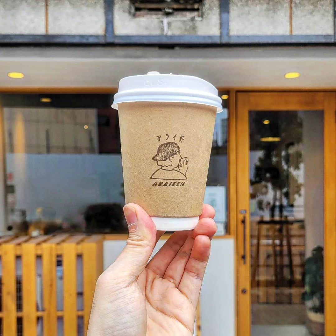 CAFE-STAGRAMMERさんのインスタグラム写真 - (CAFE-STAGRAMMERInstagram)「Today's weather is good for drinking coffee, isn't it? 週末おはようございます♪  #入谷 #台東区 #☕ #入谷カフェ #台東区カフェ #アライ軒 #cafetyo #tokyocafe #カフェ #cafe #tokyo #咖啡店 #咖啡廳 #咖啡 #카페 #คาเฟ่ #Kafe #カフェ巡り #coffeeaddict #カフェ部 #cafehopping #coffeelover #カフェスタグラム #instacoffee #instacafe #東京カフェ部 #sharingaworldofshops」5月6日 9時33分 - cafetyo