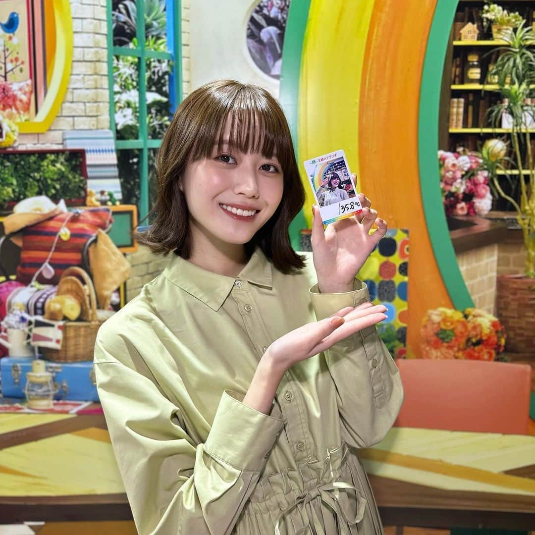 TBS「王様のブランチ」さんのインスタグラム写真 - (TBS「王様のブランチ」Instagram)「【「Rakuten GirlsAward 2023 SPRING/SUMMER」に潜入🎤】 .  ５月４日に開催されていた 「Rakuten GirlsAward 2023 SPRING/SUMMER」 にブランチが潜入👚 ４組の皆さんにインタビューさせていただきました👑  #HiHiJets の皆さん #山本舞香 ちゃん #村重杏奈 ちゃん #松元絵里花 ちゃん #鈴木美羽 ちゃん  ありがとうございました✨✨  #RakutenGirlsAward2023 #ガルアワ #ガルアワ2023 #榎本ゆいな #王様のブランチ #ブランチファミリー」5月6日 9時41分 - brunch_tbs