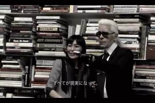 アディクションのインスタグラム：「Please let me allow to post this film from archive. This behind the scene film was from the day of the first campaign Karl Lagerfeld shot for us. When I asked about it personally to Karl, he said right away “ For Ayako, yes I will do”. it was such  an emotional day and  every time I watch this film makes me cry..  Thank you Karl for your beautiful heart .   @karllagerfeld  @heidi_whitworth_  @sammcknight1  And many more who made this happen for us.   Karl Lagerfeld :  A Line of Beauty  @metmuseum  from Today to 7/16」