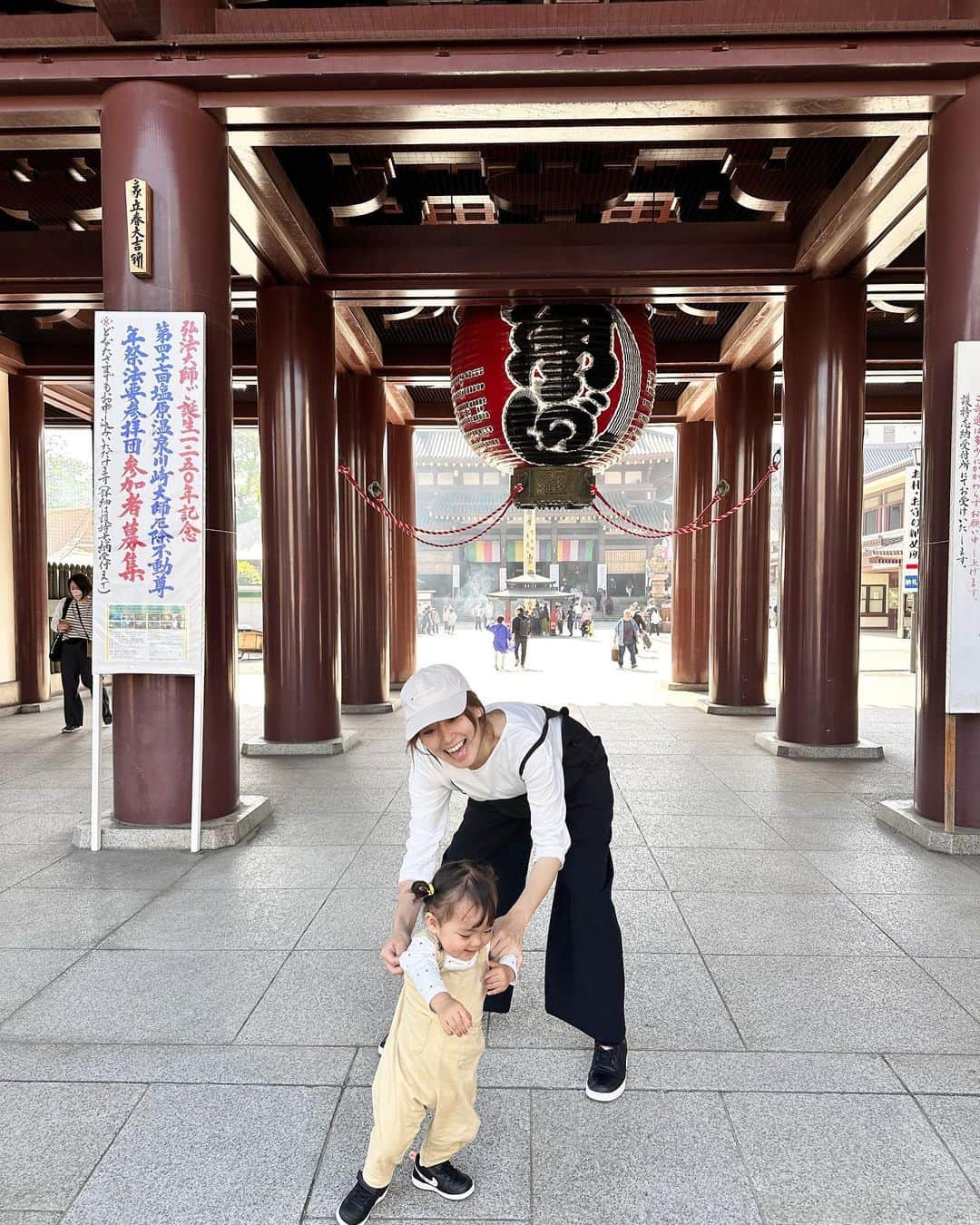 笠原美香のインスタグラム：「GW夏のような天候が続いてますね みなさん、どこか行きましたか？  #川崎大師#厄年」