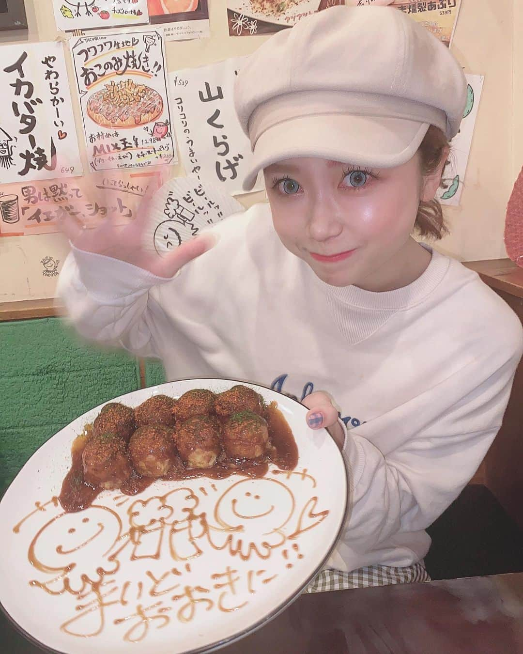 水嶋ひかるさんのインスタグラム写真 - (水嶋ひかるInstagram)「今は大阪だけどこのたこ焼きは東京で🐙❤️‍🔥 激辛たこ焼🌶️とオリーブオイル塩🫒 @tacoyacoco で撮影したときに死神モダン焼き食べたの思い出す🫠笑 大阪でもたこ焼き食べる〜ぞ🐙❤️‍🔥 . . #takoyacoco #死神モダン #モダン焼き #激辛 #辛党 #激辛たこ焼き #今日は何の日 #コロッケの日」5月6日 10時55分 - hikapudayo