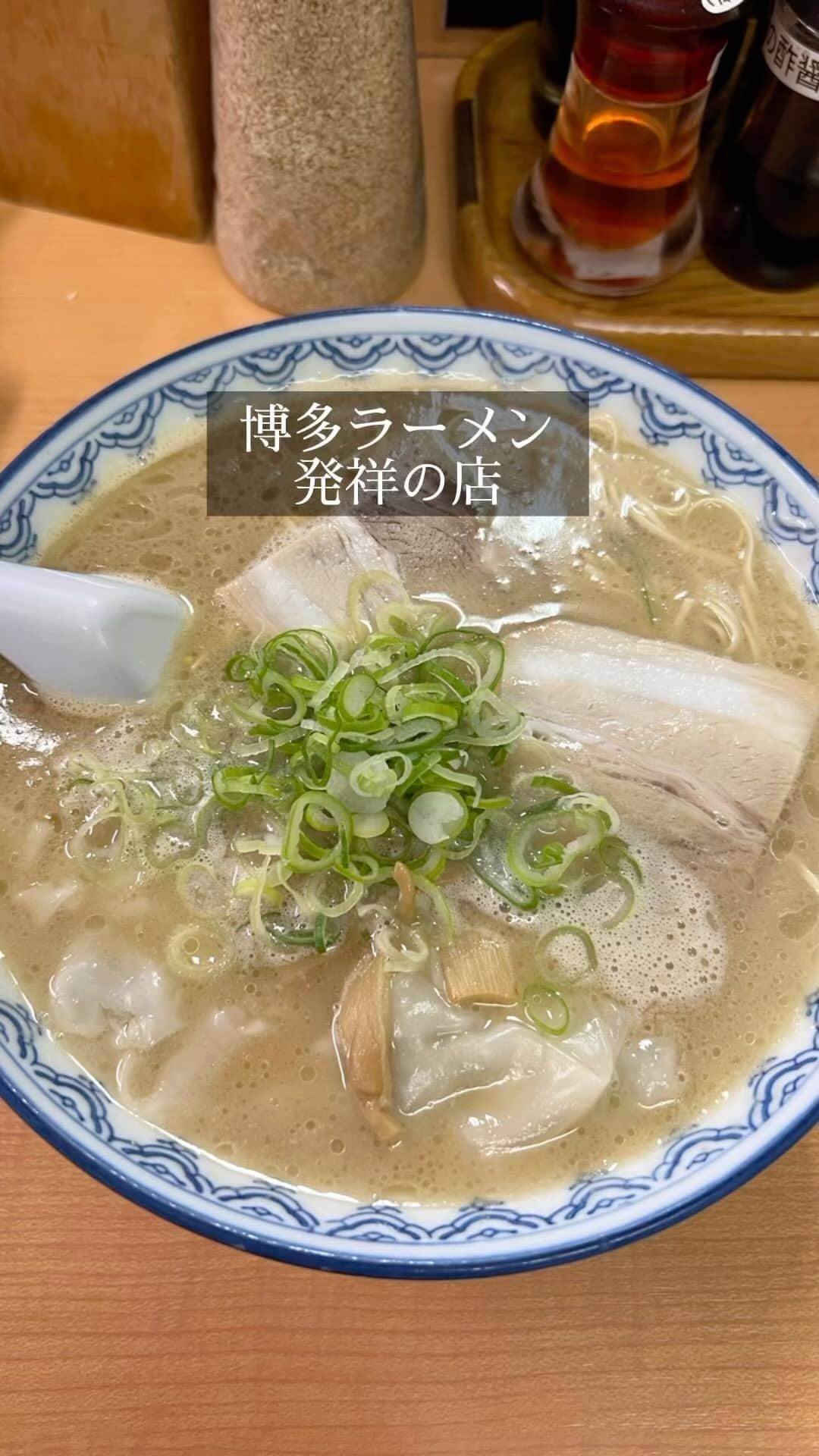 福岡グルメ 福岡ランチ「デビログ」のインスタグラム