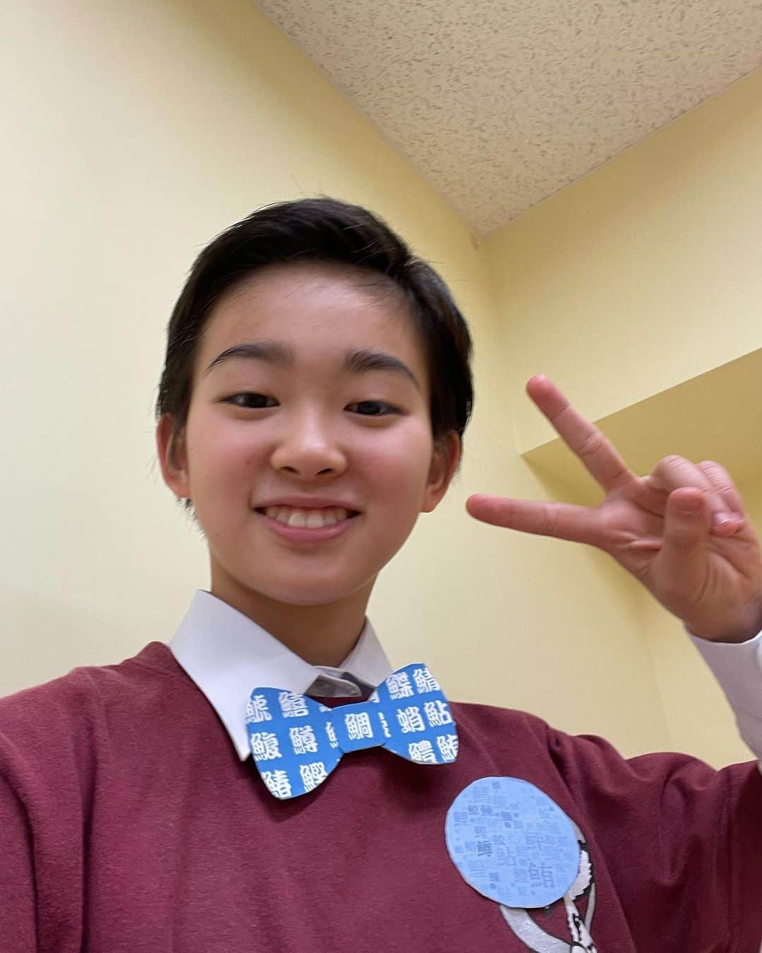 村山輝星のインスタグラム：「" きらりちゃん "  昨晩のTwitterトレンド入り👏✨ #オオカミ少年 #ハマダ歌謡祭 ご視聴ありがとうございました🎤  たくさんツイートして頂き、嬉しいです☺️  #TVer #Paravi で見逃し配信あるみたいです！ 見逃し配信でもよろしくお願いいたします👀✨  📸 先日のきらりチャンネルうらしまコラボの時の本人の自撮り😳  #村山輝星 #劇団東俳 #Tプロジェクト #自撮り」