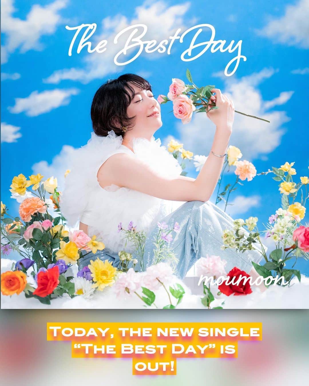 moumoonのインスタグラム：「本日5月6日（土）、moumoonのNew Single「The Best Day」がリリースされました！！！ 初夏にぴったりの軽快で心地よい楽曲✨✨ 今日という一日を彩ってくれる、多幸感溢れる一曲に仕上がりました❗️ぜひ、お聴きください♪  配信サイトはこちら🎧 vaa.lnk.to/8ecsfE #moumoon #新曲 #thebestday」