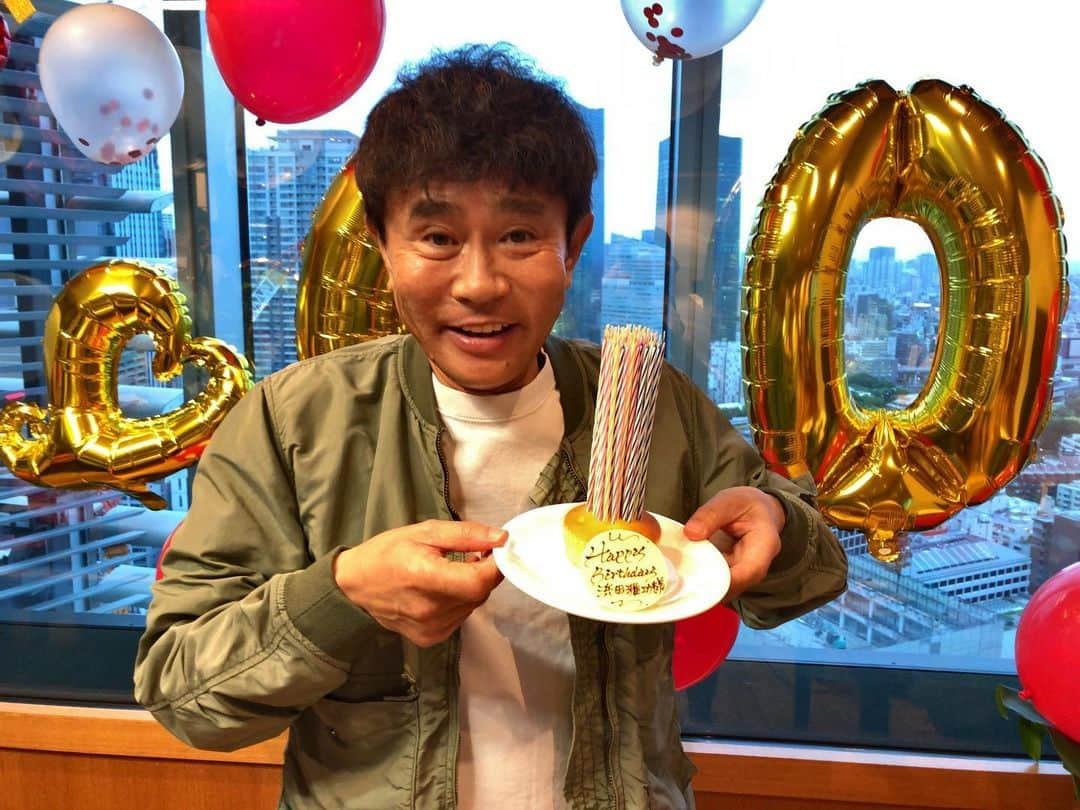 浜田雅功の旅日記のインスタグラム：「ごぶごぶラジオ‼️ 浜ちゃんのお誕生日を祝う会いかがでしたか❓  還暦おめでとうございます🎉 #mbsラジオ  #ごぶごぶラジオ  #ダウンタウン浜田 #浜田雅功 #ライセンス井本  #どりあんず平井  #どりあんず堤」