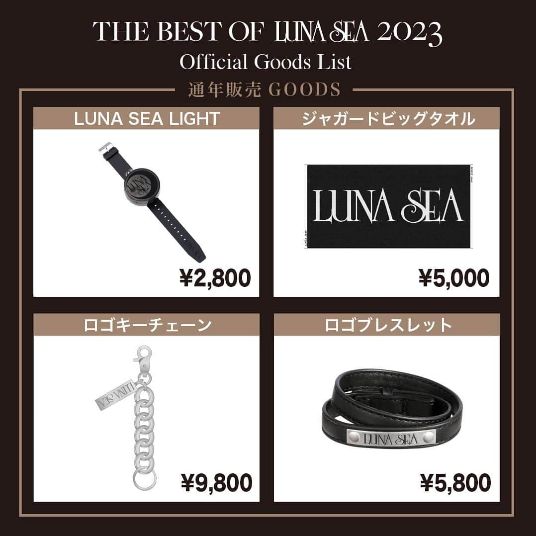 SUGIZOさんのインスタグラム写真 - (SUGIZOInstagram)「【THE BEST OF LUNA SEA 2023 オリジナルグッズ販売決定‼︎】  会場販売に先駆けて、5月5日(金・祝)18:00よりWEB先行販売がスタート。 5月19日(金)までにご購入いただくと、ライヴ初日までお届けが間に合います！（一部商品を除く） 是非この機会をご利用ください。 ※会場販売の詳細に関しましては、後日別途ご案内いたします。  【WEB販売】 5月5日(金・祝)18:00より販売開始  LUNA SEA OFFICIAL WEB STORE https://lunasea-officialstore.jp/  ※本公演よりWEBストアURLが変更になっておりますのでご注意ください。 「LUNA SEA OFFICIAL WEB STORE」をご利用される際は、会員登録(無料)が必要となります。 旧サイトIDでのご利用はできませんので、新規に会員登録(無料)をお願いいたします。 ※登録に時間を要する場合がございますので､事前登録を推奨いたします。 ※SLAVE限定グッズもこちらのストアURLからご購入いただけます。  詳細はこちらから https://www.lunasea.jp/news/LUN_news_20230505  #LUNASEA @lunasea_official_web_store」5月6日 23時55分 - sugizo_official