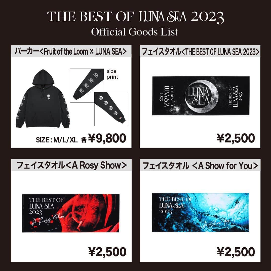 SUGIZOさんのインスタグラム写真 - (SUGIZOInstagram)「【THE BEST OF LUNA SEA 2023 オリジナルグッズ販売決定‼︎】  会場販売に先駆けて、5月5日(金・祝)18:00よりWEB先行販売がスタート。 5月19日(金)までにご購入いただくと、ライヴ初日までお届けが間に合います！（一部商品を除く） 是非この機会をご利用ください。 ※会場販売の詳細に関しましては、後日別途ご案内いたします。  【WEB販売】 5月5日(金・祝)18:00より販売開始  LUNA SEA OFFICIAL WEB STORE https://lunasea-officialstore.jp/  ※本公演よりWEBストアURLが変更になっておりますのでご注意ください。 「LUNA SEA OFFICIAL WEB STORE」をご利用される際は、会員登録(無料)が必要となります。 旧サイトIDでのご利用はできませんので、新規に会員登録(無料)をお願いいたします。 ※登録に時間を要する場合がございますので､事前登録を推奨いたします。 ※SLAVE限定グッズもこちらのストアURLからご購入いただけます。  詳細はこちらから https://www.lunasea.jp/news/LUN_news_20230505  #LUNASEA @lunasea_official_web_store」5月6日 23時55分 - sugizo_official