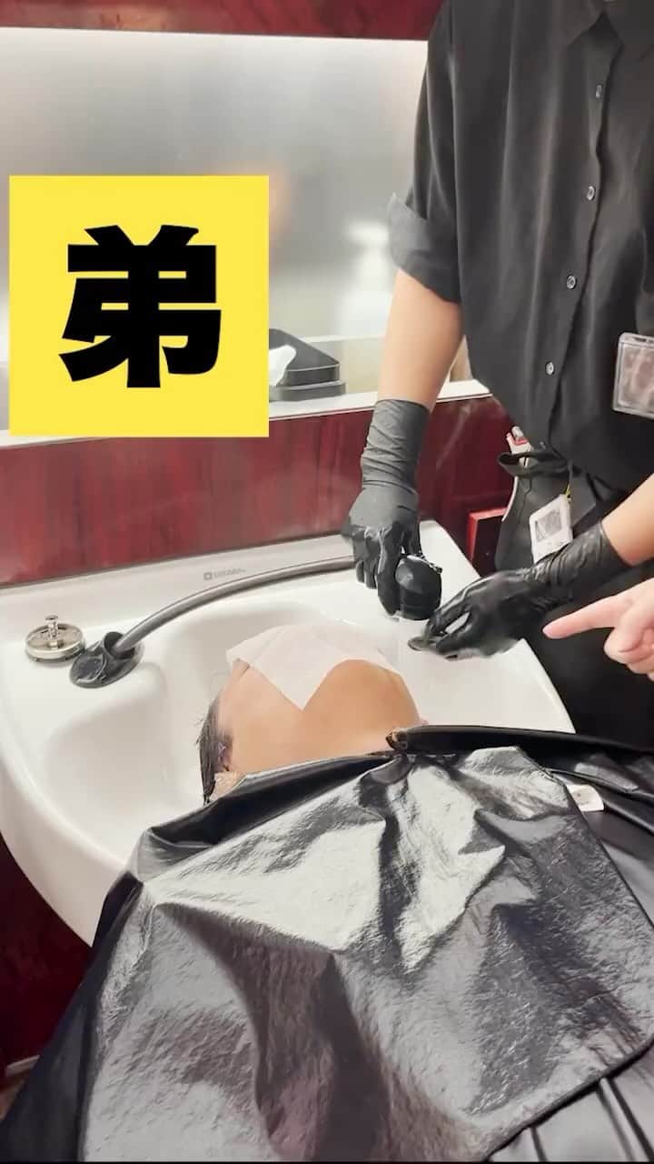 のインスタグラム：「マジでびっくりした。。。ww」
