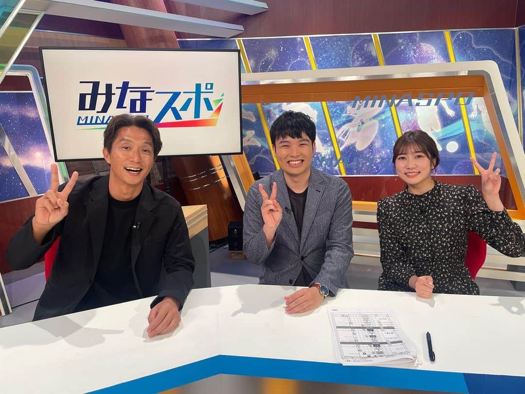 福西崇史さんのインスタグラム写真 - (福西崇史Instagram)「. みなスポ📺⚽️ . バスケットのベルデックス静岡がB3からB2へ昇格👏🏀🎉 . 来週は、三国決戦の清水vs藤枝で盛り上がるだろうな〜⚽️ . #みなスポ #静岡 #SBS静岡放送 #福西崇史 #青木隆太アナ #山﨑加奈アナ #曇天で富士山見えず」5月6日 22時52分 - takashi_fukunishi