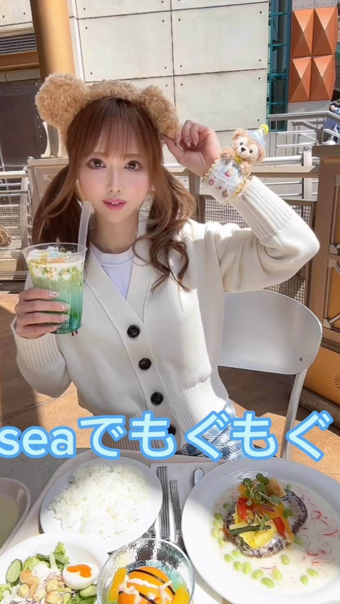 北山美奈のグルメインスタ