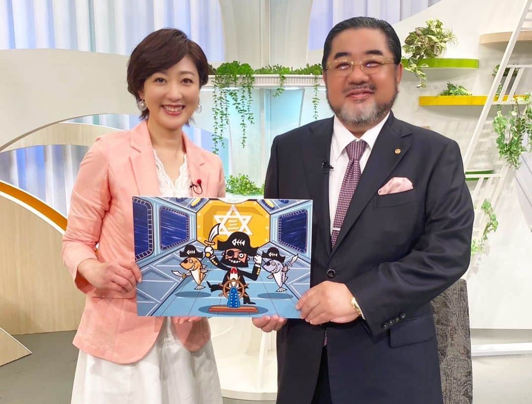 池尻和佳子のグルメインスタ