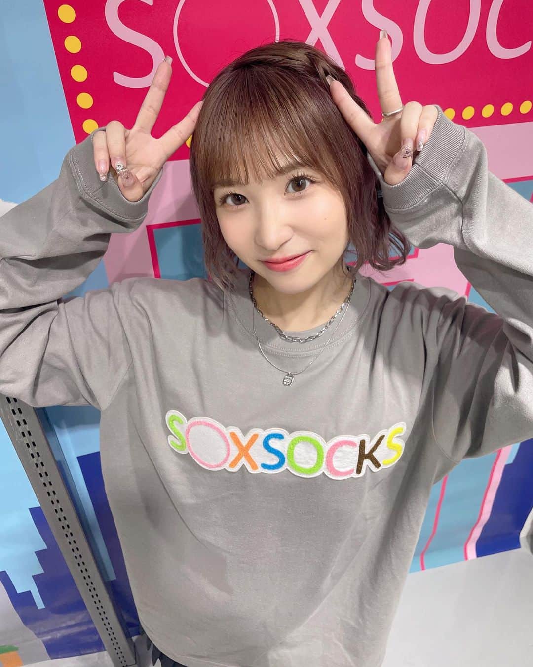 栄川乃亜のインスタグラム