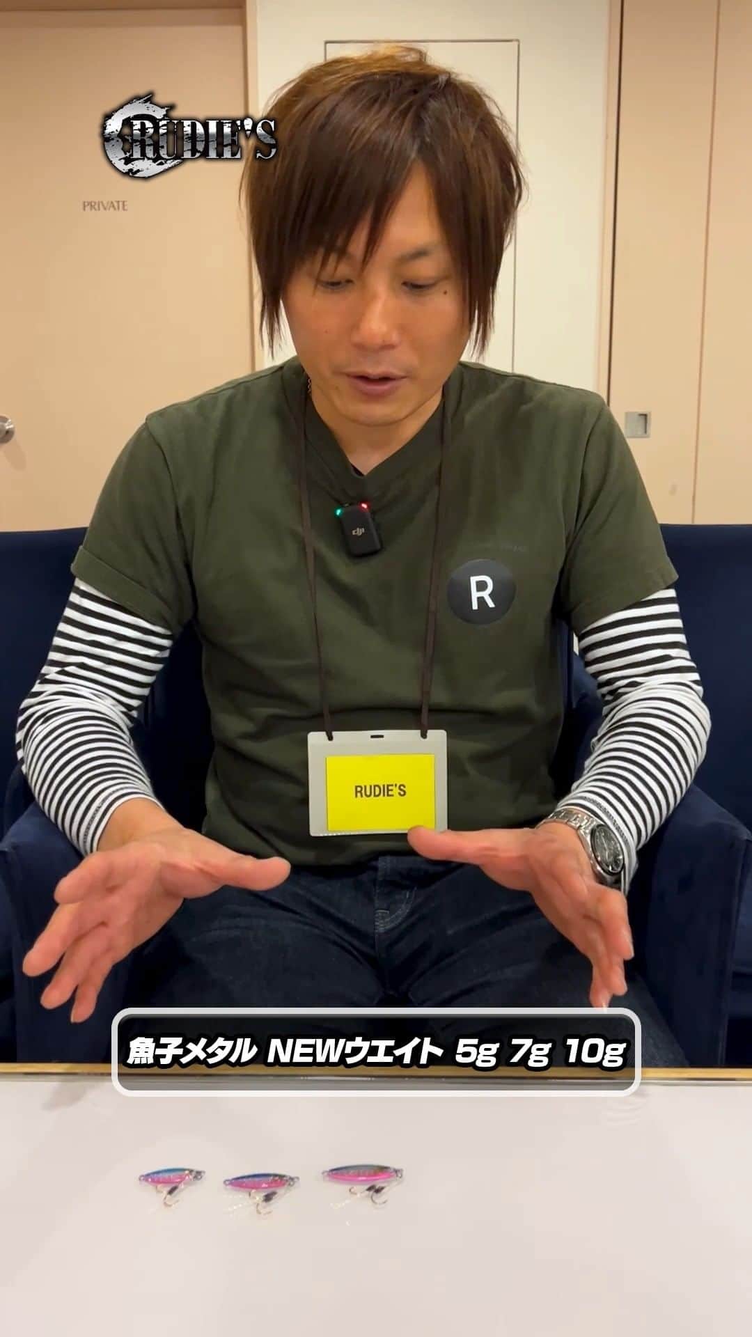 LureNews.TVのインスタグラム