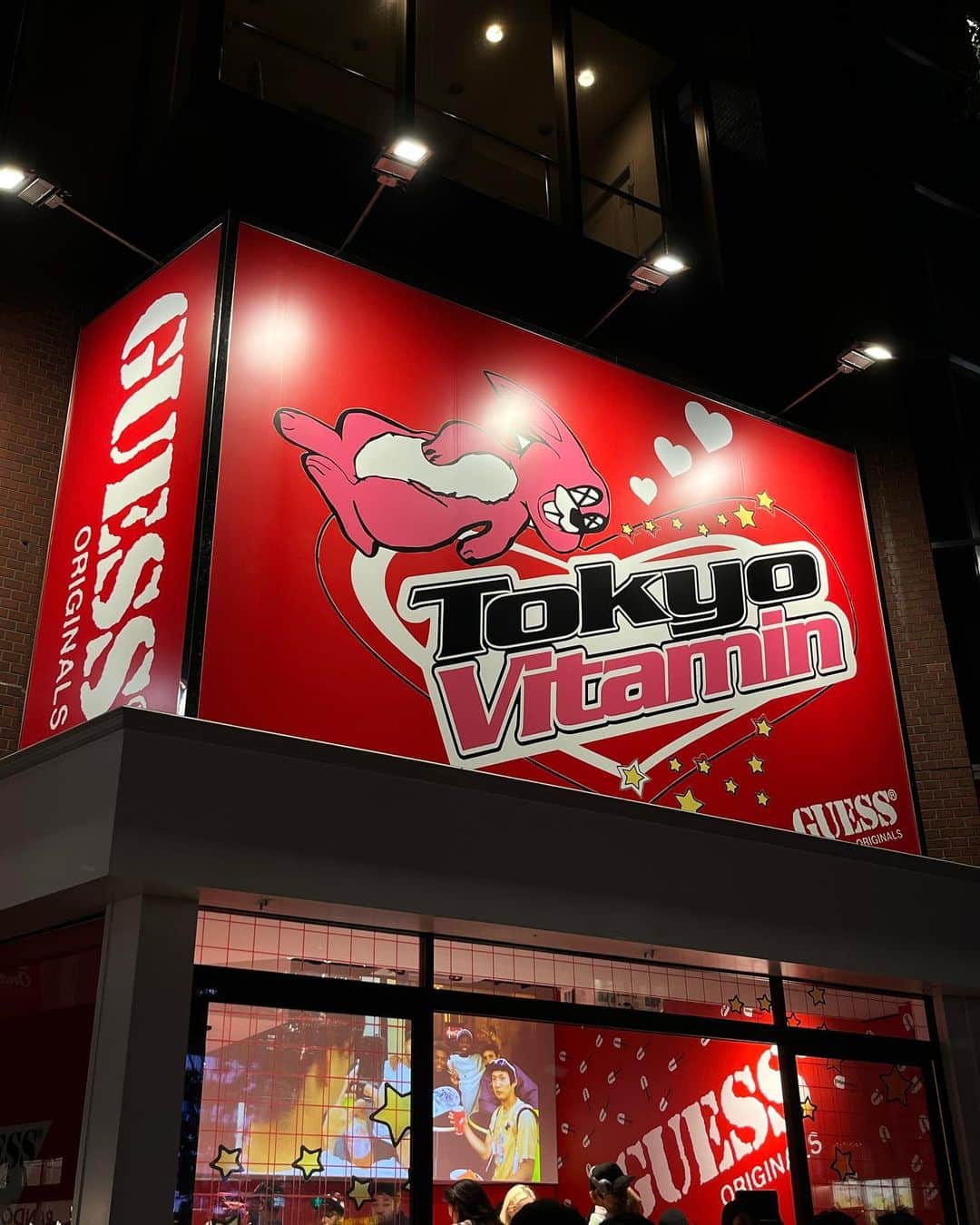 のインスタグラム：「GUESS Originals x tokyovitamin POP-UP STORE  ・開催場所：Zero Base 神宮前　　東京都渋谷区神宮前6-4-1  ・開催期間：〜5月7日（日） ・営業時間：12:00-19:00  @guessoriginals  @tokyovitamin   #GUESSOriginals」