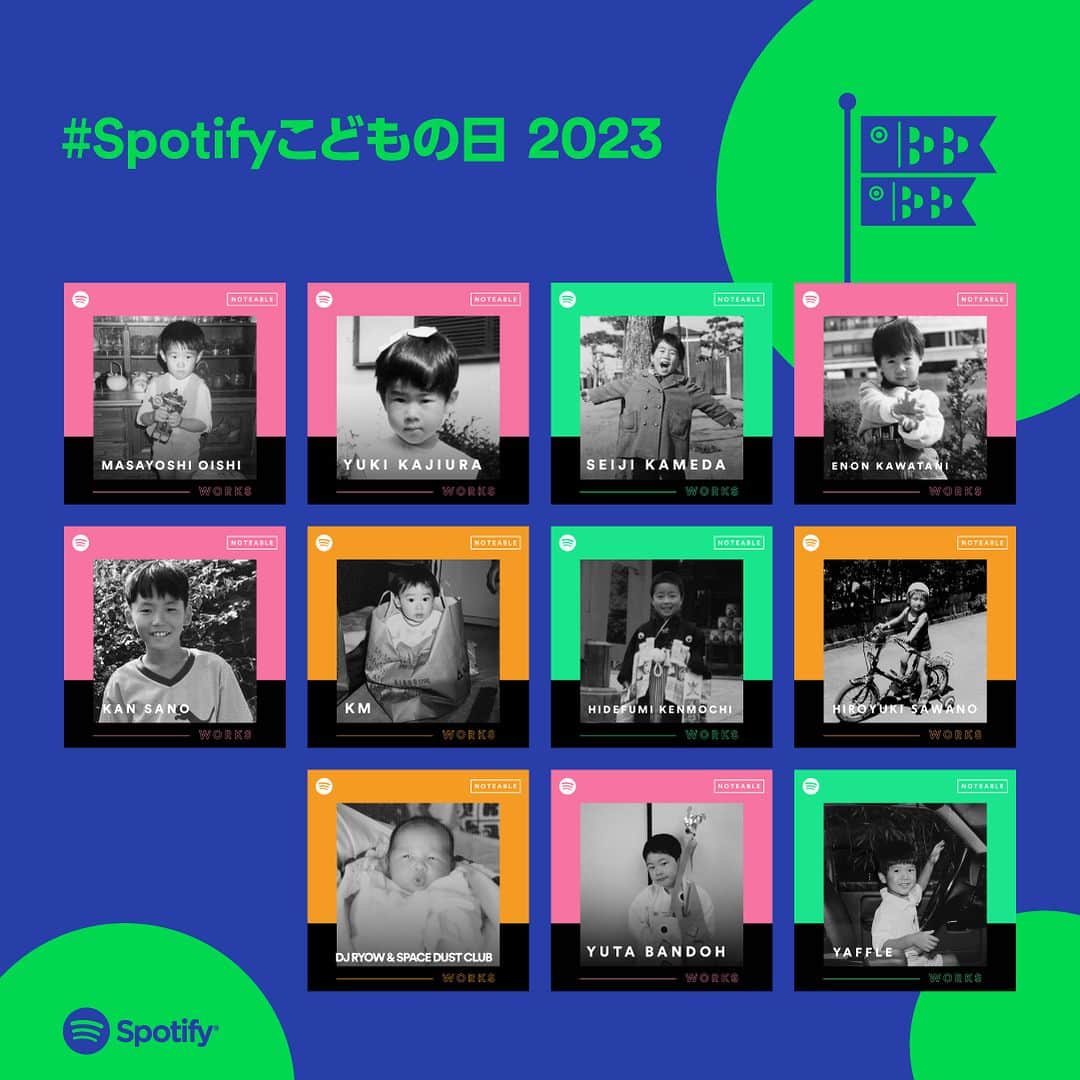 Spotify Japanさんのインスタグラム写真 - (Spotify JapanInstagram)「#Spotifyこどもの日🎏 限定プレイリストカバー公開中！  【Works】プレイリストもカバーがこどもの日バージョンに変身🌟 日本を代表する作曲家・プロデューサーの幼少時代をSpotifyでチェック！」5月6日 17時00分 - spotifyjp