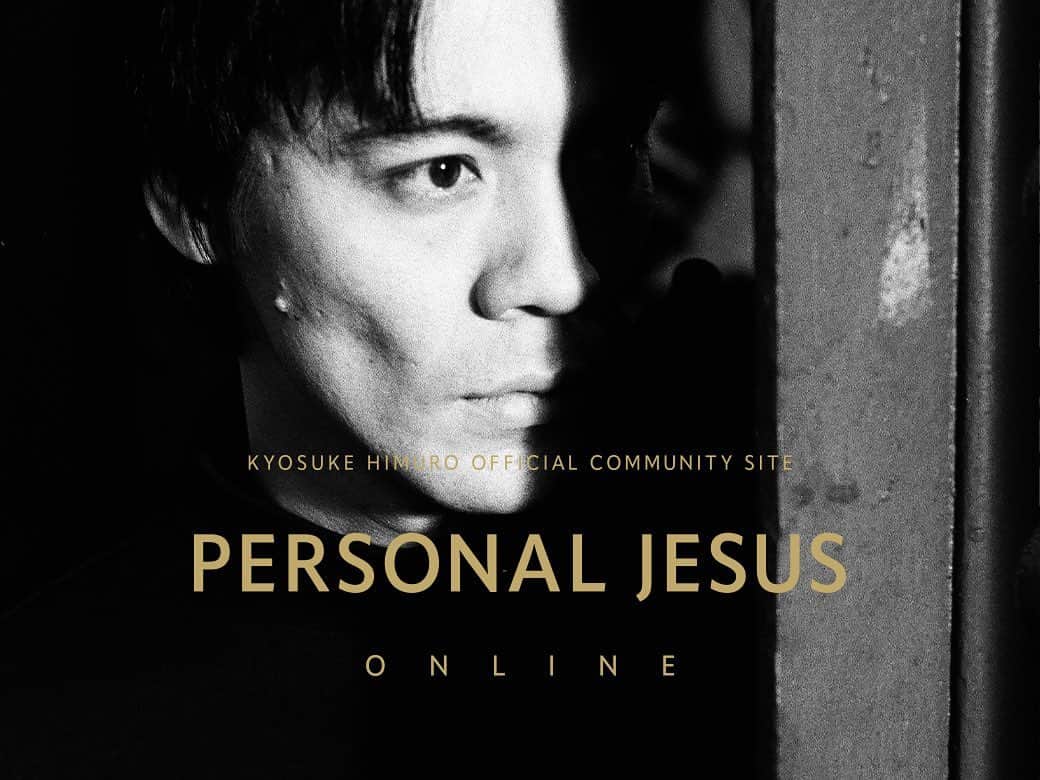 氷室京介のインスタグラム：「PERSONAL JESUS ONLINE オープン記念として「KYOSUKE HIMURO LAST GIGS NAGOYA」の映像を期間限定公開中‼︎  ＜視聴期間＞ 5月1日(月)12:00～5月13日(土)23:59まで  PERSONAL JESUS ONLINE https://personaljesus.fans」