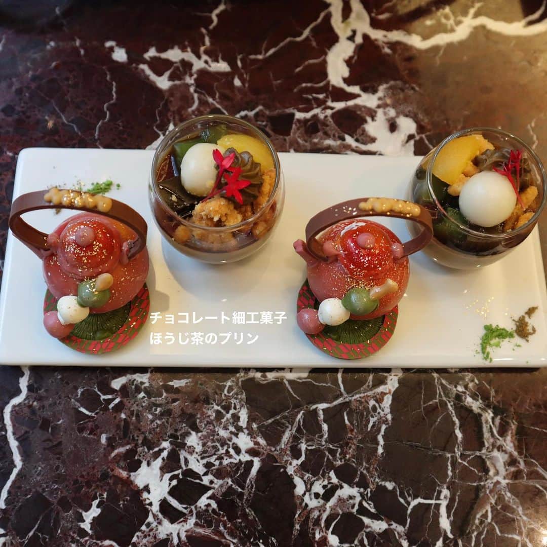 ペパーミントホットチョコレートマティーニのレシピ