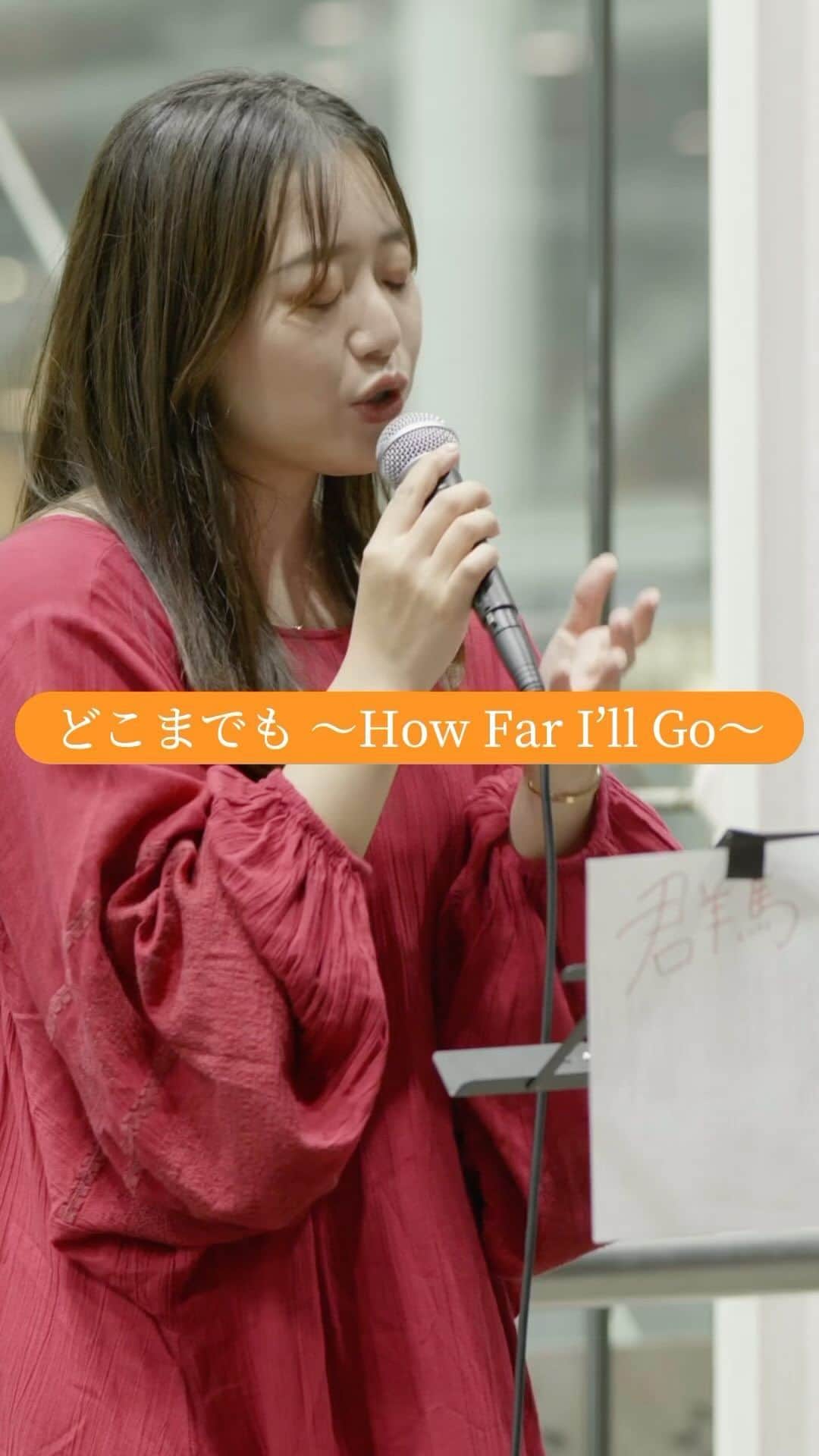 新井和佳奈のインスタグラム