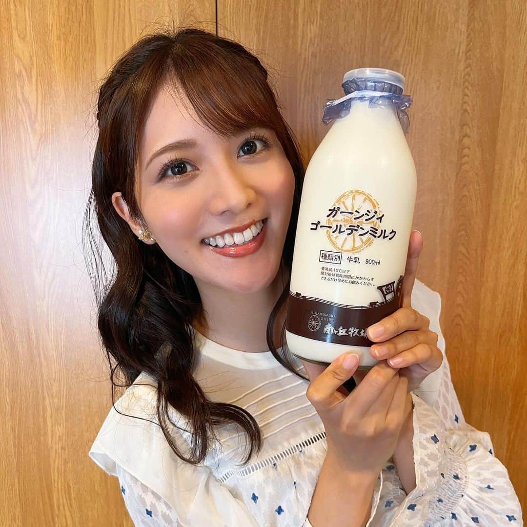 石川彩夏さんのインスタグラム写真 - (石川彩夏Instagram)「milk🍼💕 * * 牛乳好きだけど、身長は158cm * * #milk #牛乳 #ミルク #ガーンジィゴールデンミルク」5月6日 17時23分 - ayaka0711zi