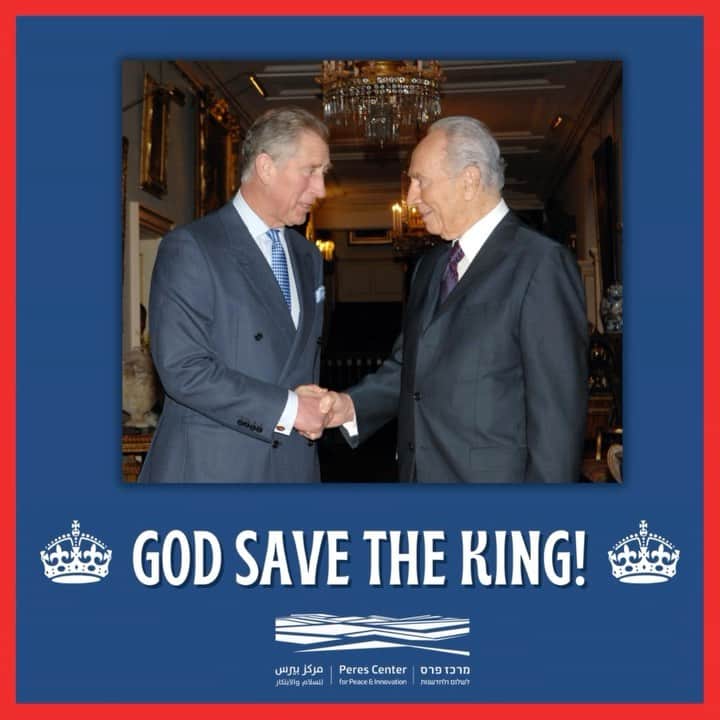 シモン・ペレスのインスタグラム：「God Save King Charles III 🇬🇧🇮🇱  @theroyalfamily @buckinghampalace.official @chemiperes @efratduv @yona_bartal_official」