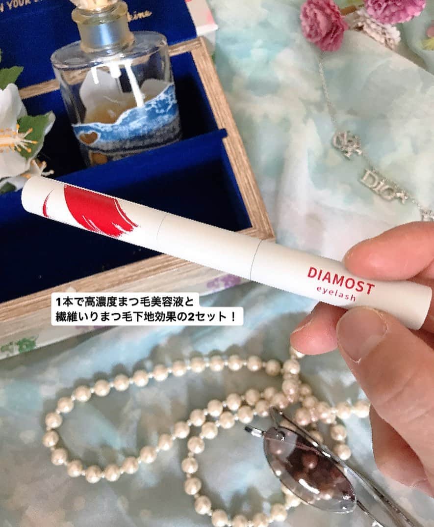葵のインスタグラム