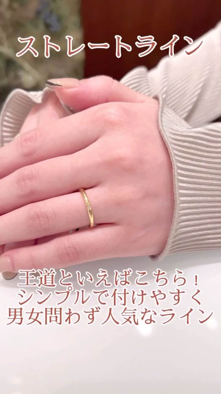 JKプラネット銀座.表参道.福岡|結婚指輪セレクトショップのインスタグラム