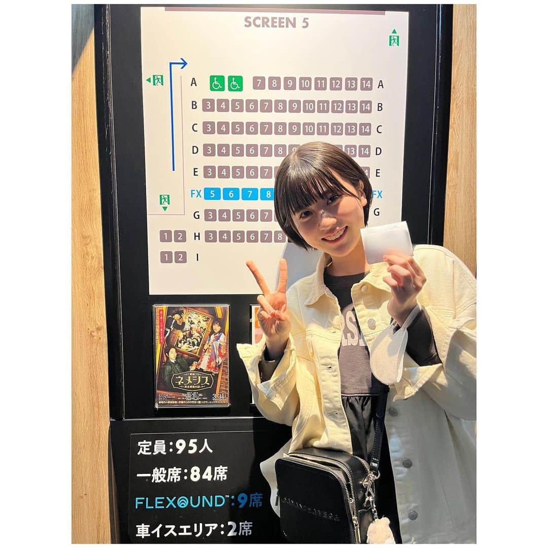 冨波心さんのインスタグラム写真 - (冨波心Instagram)「映画#ネメシス 見てきました~ 最後の方トリックがたくさん使われていて鳥肌がやばかったです…！！ ドラマも観ていたのでまたネメシスが見られて良かったです🫶🏻  #冨波心 #スターダストプロモーション #高校生 #高校1年生 #女子高校生 #jk #jk1 #fjk #07 #16 #16yrs #kokoro #kokorotoba #japan #japanesegirl」5月6日 18時09分 - kokoro_toba_official