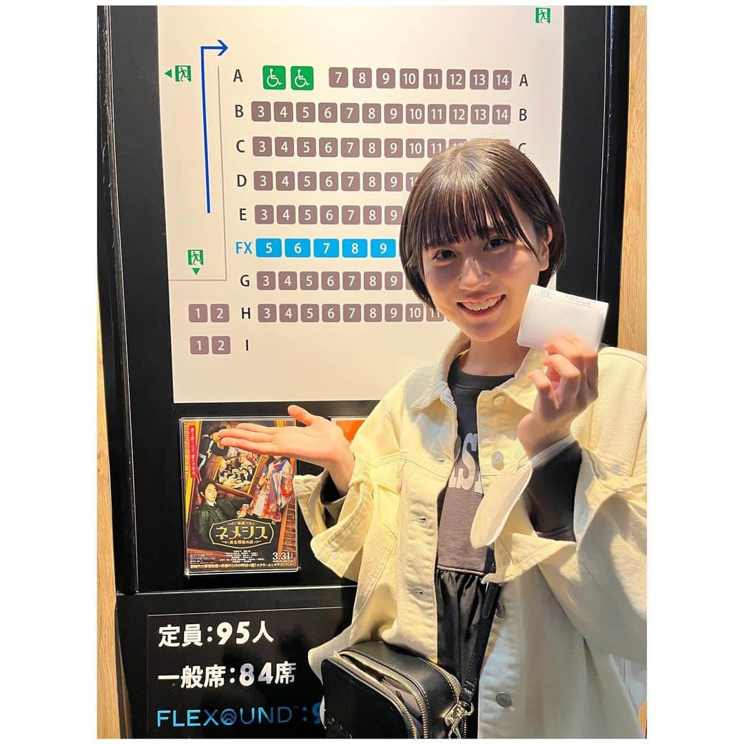 冨波心さんのインスタグラム写真 - (冨波心Instagram)「映画#ネメシス 見てきました~ 最後の方トリックがたくさん使われていて鳥肌がやばかったです…！！ ドラマも観ていたのでまたネメシスが見られて良かったです🫶🏻  #冨波心 #スターダストプロモーション #高校生 #高校1年生 #女子高校生 #jk #jk1 #fjk #07 #16 #16yrs #kokoro #kokorotoba #japan #japanesegirl」5月6日 18時09分 - kokoro_toba_official