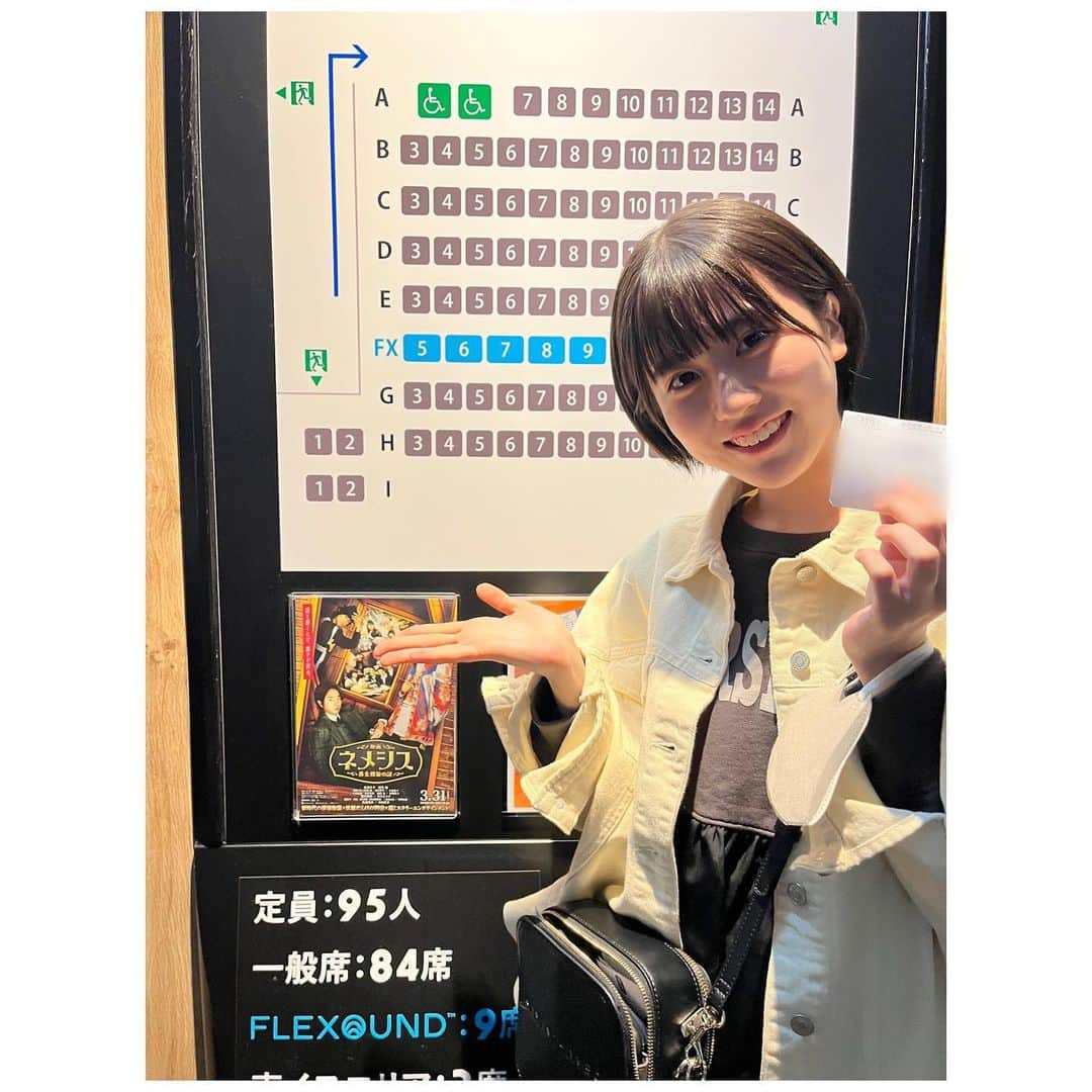 冨波心さんのインスタグラム写真 - (冨波心Instagram)「映画#ネメシス 見てきました~ 最後の方トリックがたくさん使われていて鳥肌がやばかったです…！！ ドラマも観ていたのでまたネメシスが見られて良かったです🫶🏻  #冨波心 #スターダストプロモーション #高校生 #高校1年生 #女子高校生 #jk #jk1 #fjk #07 #16 #16yrs #kokoro #kokorotoba #japan #japanesegirl」5月6日 18時09分 - kokoro_toba_official