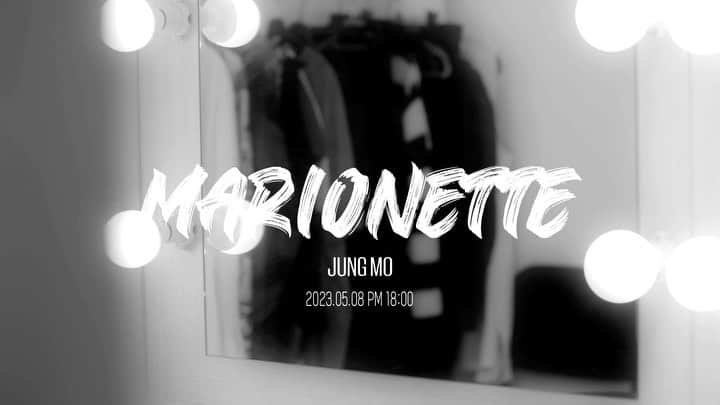 キム・ジョンモのインスタグラム：「2023.05.08 PM 18:00 7th Single 마리오네트(Marionette) Coming Soon #마리오네트#marionette#jungmo」
