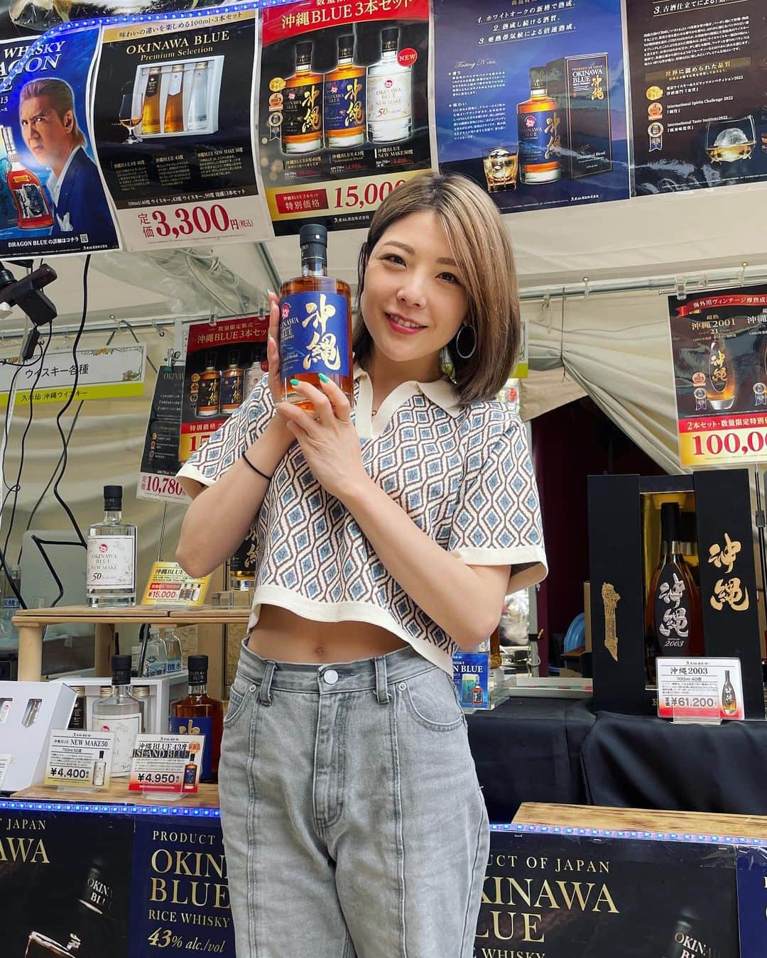 小川麻琴のインスタグラム