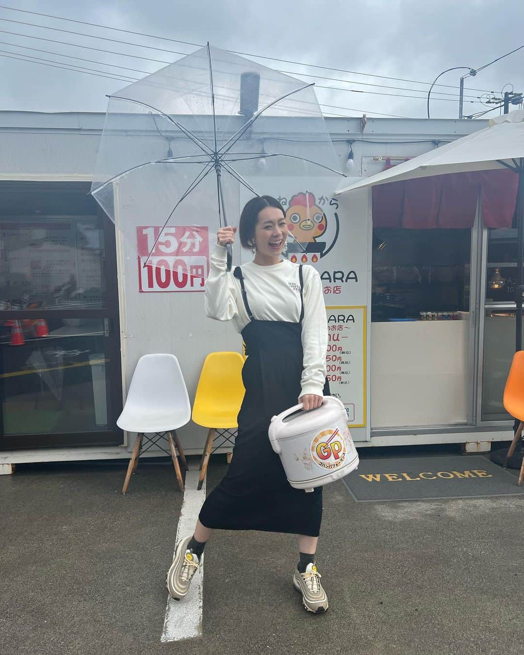 酒井瞳のインスタグラム