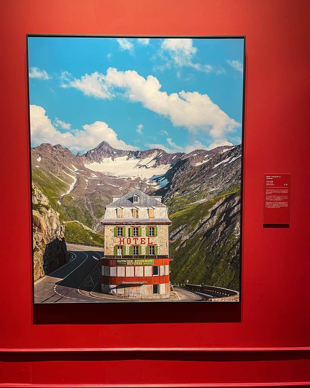 DJ AIKO 62のグルメインスタ