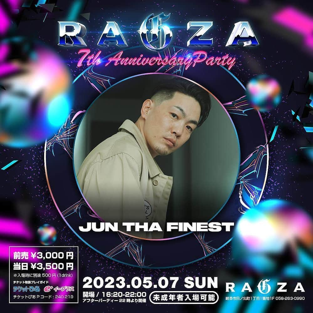 DIG DA GOOD IMCさんのインスタグラム写真 - (DIG DA GOOD IMCInstagram)「【LIVE INFO】  5/7(日) 岐阜 RAGZA にて開催の「RAGZA 7th Anniversary Party」に、1-KYU & JUN THA FINEST, 恵庭のシュウ が出演！  RAGZA 7th Anniversary Party  2023.05.07(SUN)  岐阜@RAGZA [岐阜市日ノ出町1丁目1番地1F]  OPEN 16:20 / CLOSE 22:00 ※未成年者入場可能 ※22時よりアフターパーティー開催  前売¥3,000円 / 当日¥3,500円 ※共に別途1drink500円  ■チケットぴあ Pコード : 240-219  ■e+ 購入ページURL https://eplus.jp/sf/detail/3839330001-P0030001  ■Special Guest ジャパニーズマゲニーズ  ■featuring Guest GAZZILA  DJ RYOW 梵頭 KJI JUN THA FINEST 1-KYU 恵庭のシュウ Gado Knows A-1 PAIN STACK THE PINK Candy lip MC WAMU  ■INFO @ragza_gifu   #1KYU #恵庭のシュウ #JUNTHAFINEST #NCBB #DDGG #DDG #LIVE #RAGZA @1kyu @junthafinest @eniwanoshu」5月6日 19時02分 - digdagood