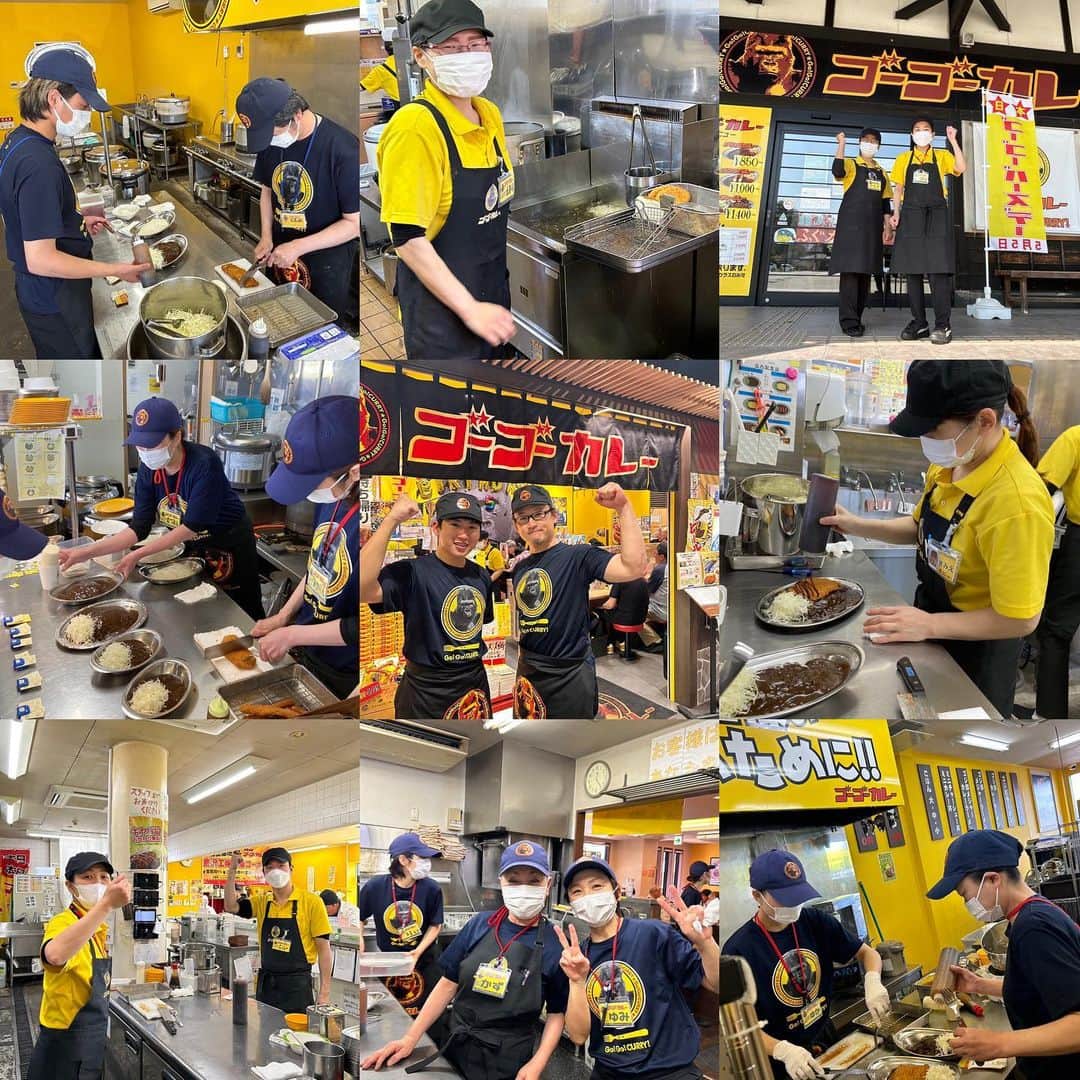 ゴーゴーカレーのインスタグラム：「皆様、ゴーゴーバースデーを一緒に盛り上げてくださってありがとうございました💛🦍🤩 かつてないほど、たくさんのお客様にご来店いただき、一人でも多くのお客様に感謝を伝えることができました❣️ 社長自ら店舗に入り、スタッフと共に汗をかいてくれる、そんな体験もさせてもらい、お客様からも多くの笑顔と元気をいただき、ゴーゴーカレーグループとして大きく前進できた5日間だったと思います☺️ 本日より20年目に突入します‼️ まだまだゴーゴーカレーグループは成長して参ります‼️カレーで世界中の人々に元気を‼️ これからもよろしくお願い致します❣️  #ゴーゴーカレー　#金沢カレー　#バースデー　＃周年祭　#感謝」