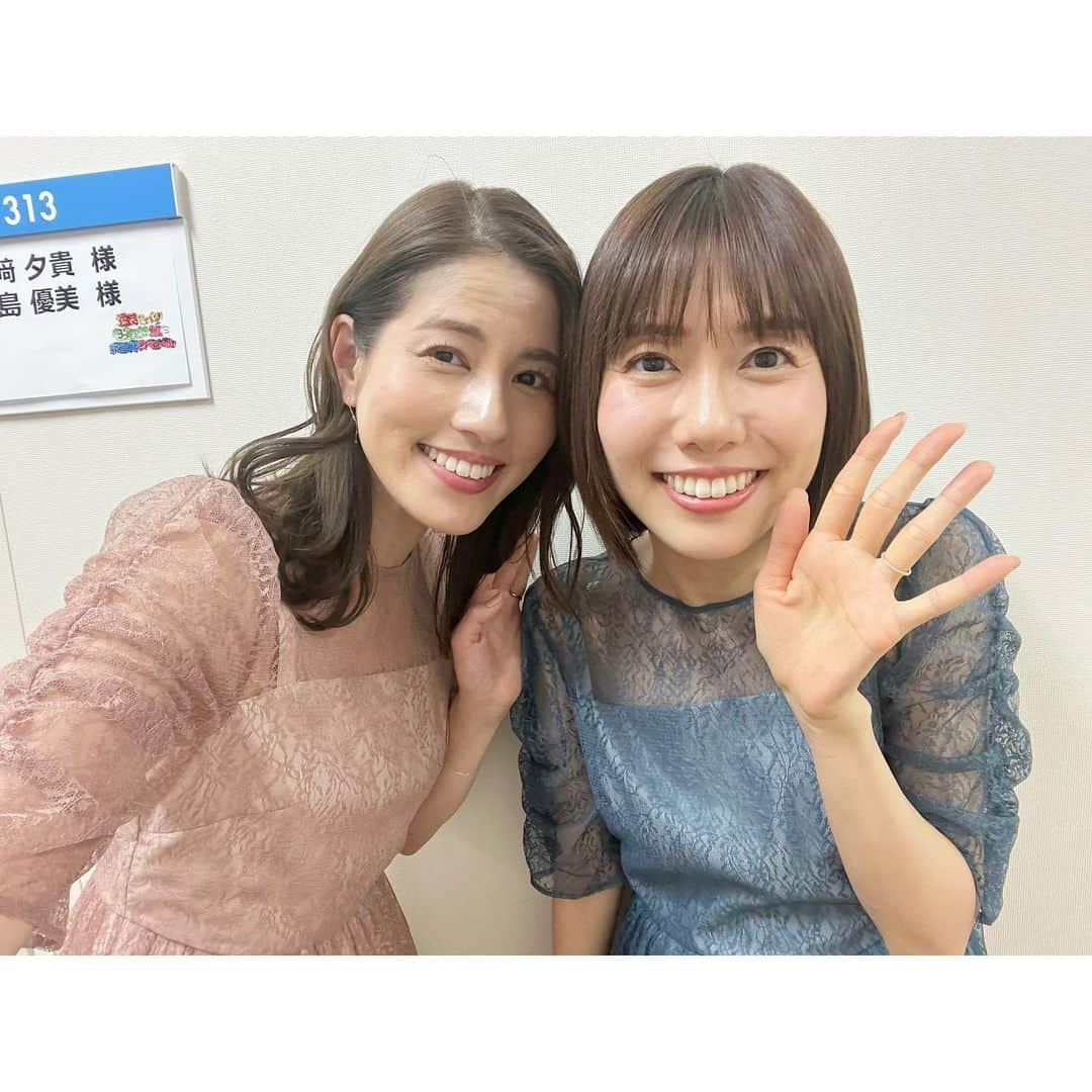 永島優美さんのインスタグラム写真 - (永島優美Instagram)「* いつも幸せオーラ全開なお2人🫶🏻 ずっと奥様を気遣うおばたのお父さんが印象的でした🥹  ものまね紅白歌合戦、今夜9時です🎤✨」5月6日 19時39分 - yuumi_nagashima