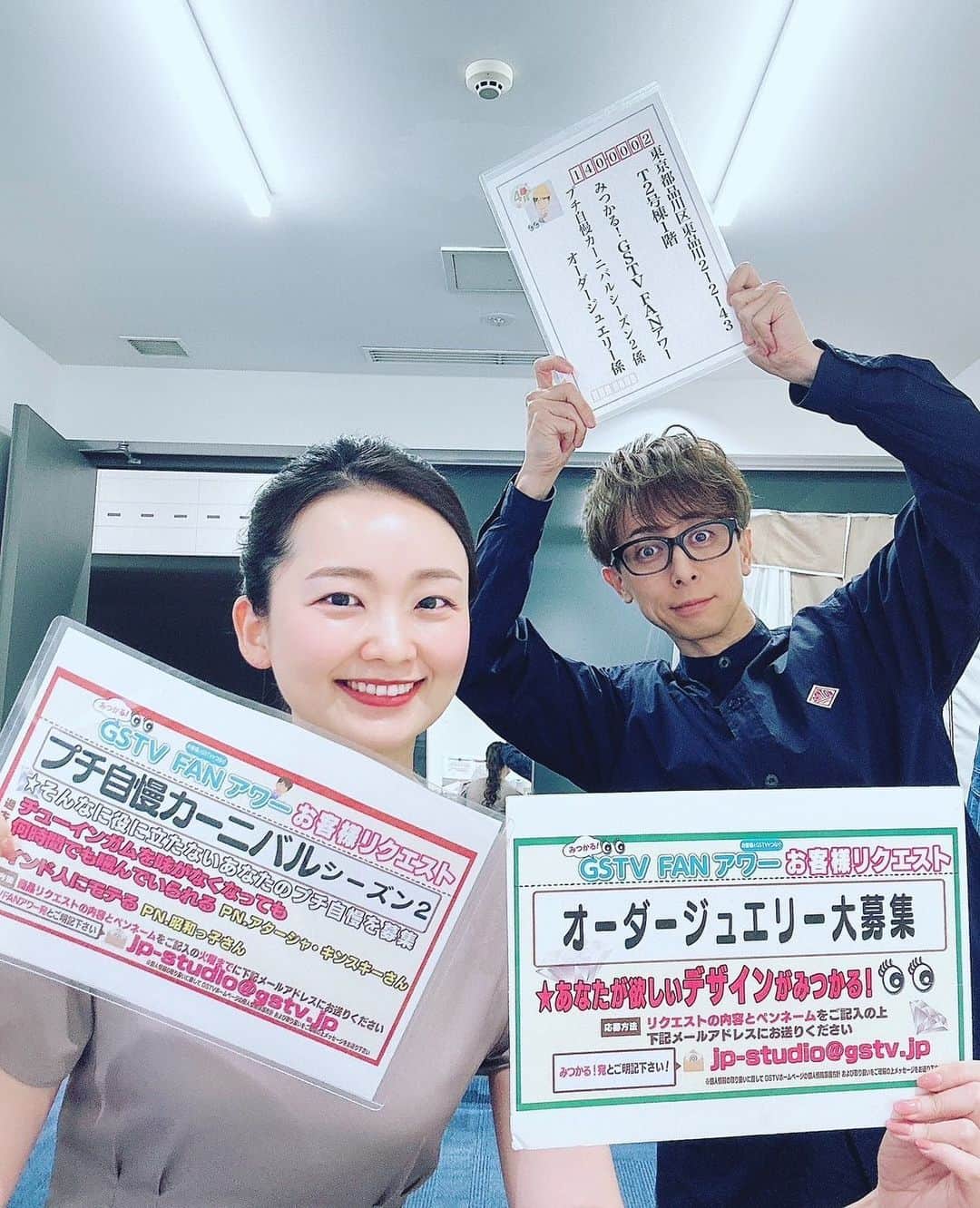 平咲夏加のインスタグラム：「— とても時差ですが 先月FANアワーデビューでした🥹  ラジオ大好き人なので ラジオみたいな雰囲気が楽しかったです♡  #gstv  #gstvfanアワー」