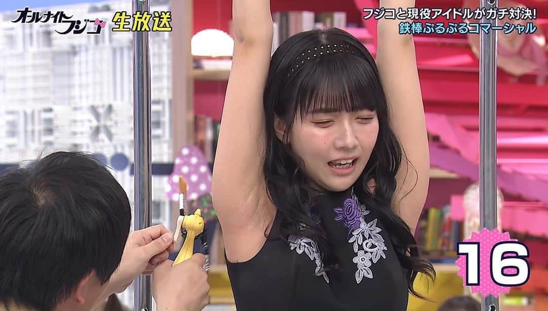 天羽希純さんのインスタグラム写真 - (天羽希純Instagram)「#オールナイトフジコ また絶対出たいです！！  リベンジさせてください！  TVerで見逃し配信中だよ✨」5月6日 19時58分 - amaukisumi