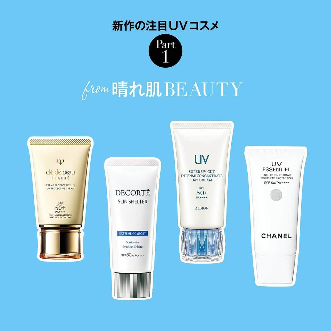 25ans Beautyのインスタグラム