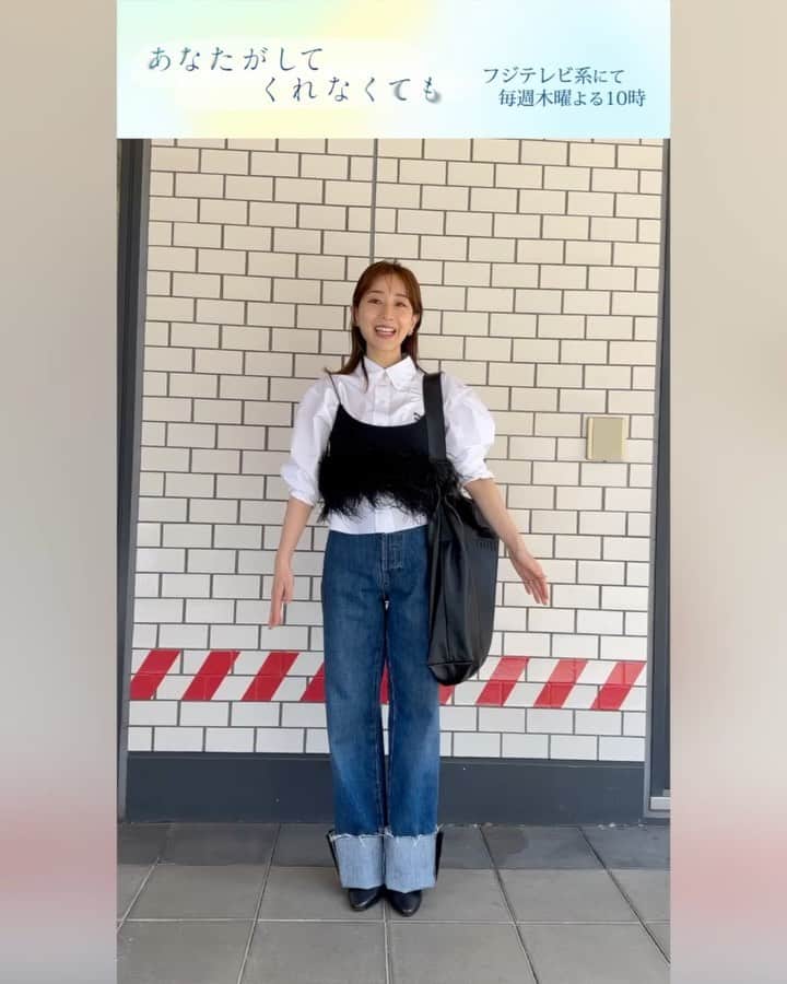 あなたがしてくれなくてものインスタグラム：「GINGER 副編集長 新名楓の 「KAEDE’s STYLE」✨  ４話で着用しているのはコチラ 詳しくはタグをチェック！  Twitterでは #田中みな実 さんの私服を公開中📸  #あなたがしてくれなくても  📣４話 #TVer 見逃し無料配信は次回放送まで 📺第１〜3話も変わらず無料配信中 プロフィール欄のリンクからチェック！ ________________________  ●1,2p outfit : @miumiu / @knowhowjewelry / @sympathy_of_soul / @sympathy_of_soul_style / @yoaa.official / @higashiyamapr  ●3,4p outfit : @patou / @knowhowjewelry」