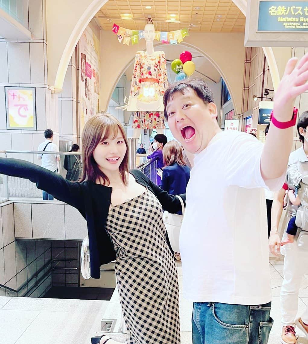 ケチャップ河合さんのインスタグラム写真 - (ケチャップ河合Instagram)「本日は本郷愛ちゃんのオフ会のお手伝い！ 相変わらず自由で陽気な愛ちゃんに翻弄されつつも楽しく進行してきました！ #本郷愛 #ケチャップ河合 #ナナちゃん人形」5月6日 20時27分 - ketchupkawai