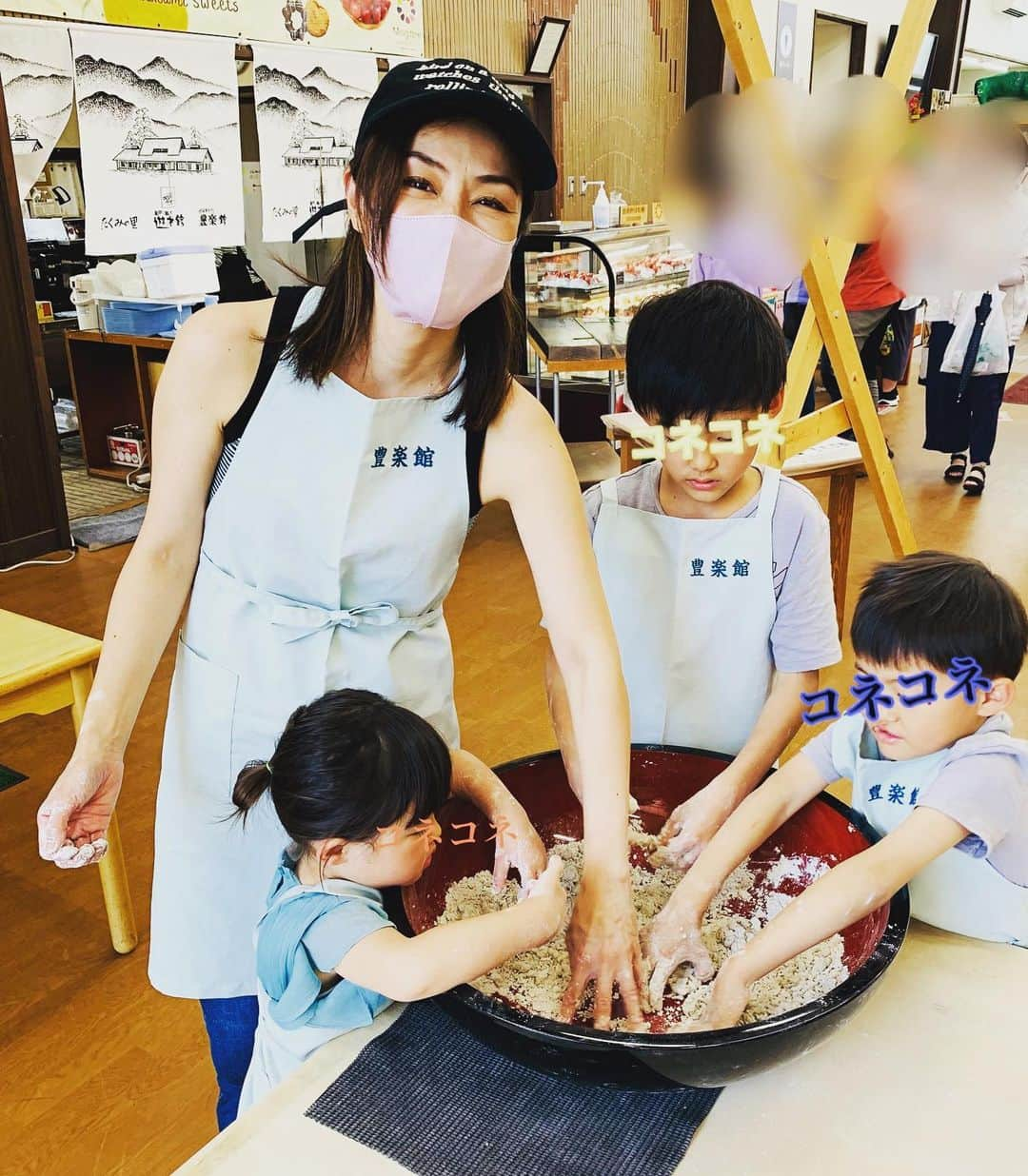 木下あゆ美さんのインスタグラム写真 - (木下あゆ美Instagram)「GWの思い出。自分で作った蕎麦は美味しいね😌   We made a soba.   #蕎麦好き　 #にはちそば  #こんにゃく作りもあったよ #次はこんにゃく作りたい #たくみの里 #群馬観光  #群馬良いとこ」5月6日 20時30分 - ayumi_kinoshita13121982