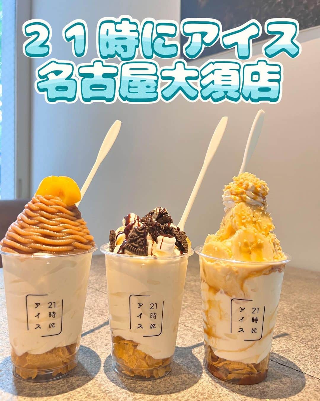 ミシェリマリコのインスタグラム