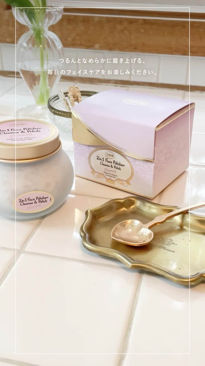 SABON Japanのインスタグラム