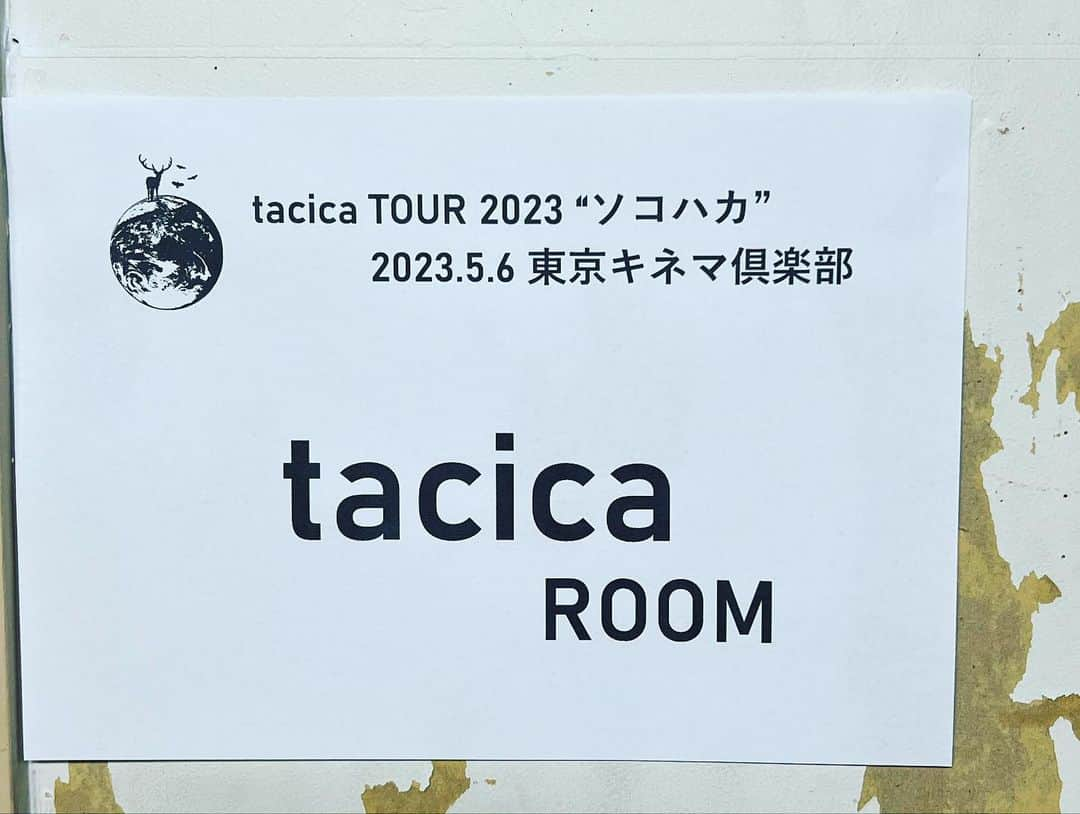 猪狩翔一さんのインスタグラム写真 - (猪狩翔一Instagram)「ツアー”ソコハカ”ありがとうございました！！ #ソコハカ #ナニユエくん」5月6日 20時37分 - shouichi_igari