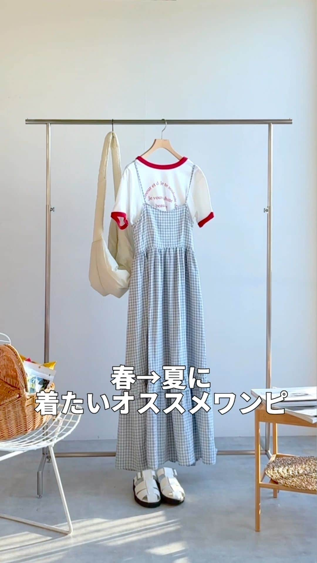 w closetのインスタグラム