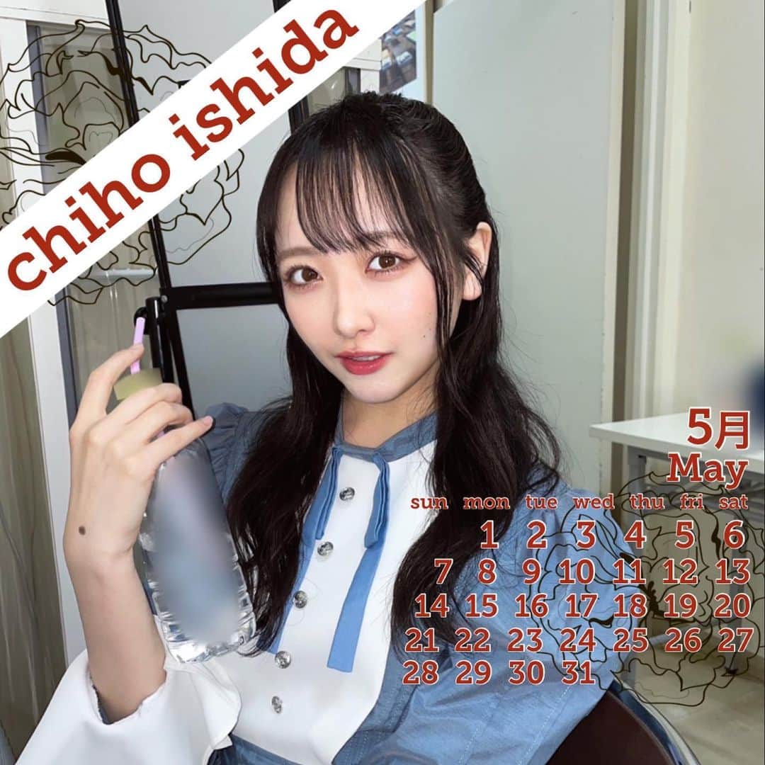 CharmingTripのインスタグラム