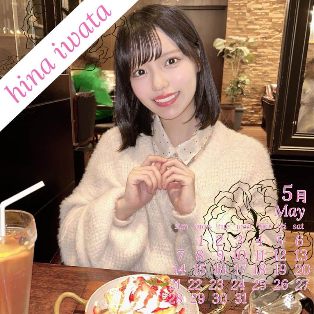 CharmingTripのインスタグラム
